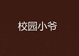 江西省乐安县发布大风蓝色预警