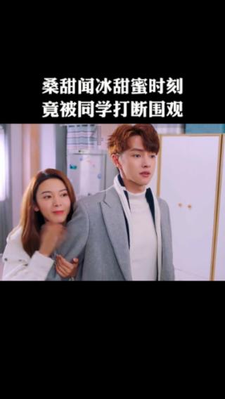 了解:适合过日子是真的[大笑]怎么幽默回复，加入知识星球平台
