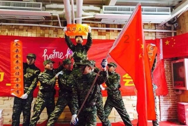 报告速读|打造世界知名旅游目的地